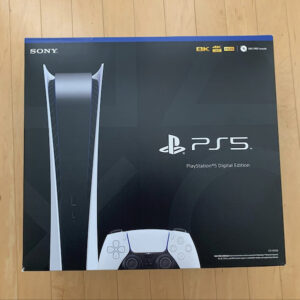 Sell PS5 Digital Edition Sony Playstation5