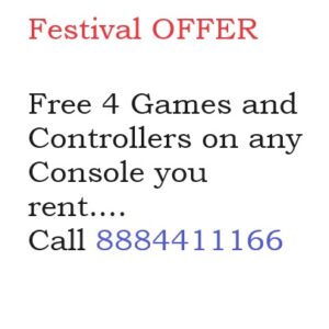 gamesngadget offer